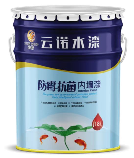 防霉抗菌—內墻漆